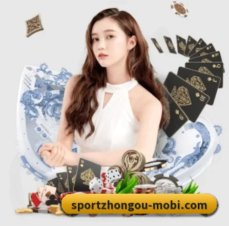 AI 革新 - ZOSPORTS