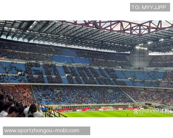 皇马呼吁南看台球迷支持球队避免嘘声以免影响比赛氛围